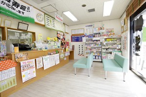 shop_img002